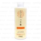 Asty - Gabaiyoka Glossy Hair Care Shampoo 300ml