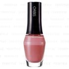 Orbis - Nail Color (strawberry Mousse) 1 Pc