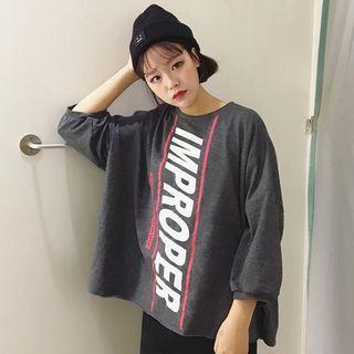 Lettering Pullover Dark Gray - One Size