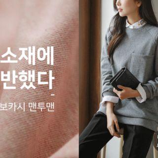 Pocket-front Raglan-sleeve Sweatshirt