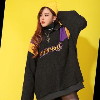 Lettering Boxy Sweatshirt Black - One Size