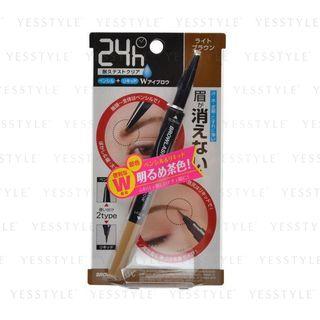 Bcl - Browlash Ex Water Strong Eyebrow (light Brown) 1 Pc