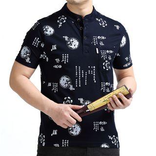 Print Short Sleeve Mandarin Collar Polo Shirt