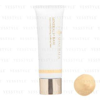 Only Minerals - Mineral Plus Skin Conditioning Makeup Base (natural) 25g