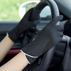 Plain Quick Dry Sun Protection Gloves