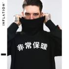 Chinese-embroidered Turtleneck Knit Sweater