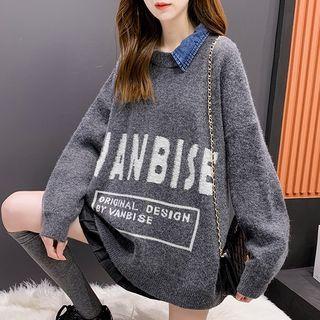 Mock Two-piece Collared Lettering Sweater