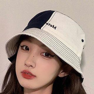 Lettering Embroidered Two-tone Bucket Hat