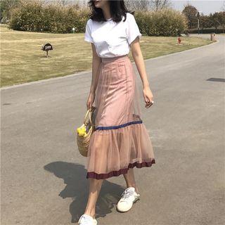Striped Midi Tulle Skirt