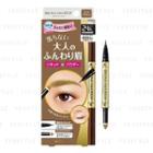 Bcl - Browlash Rich W Eyebrow Liquid & Powder (light Brown) 1 Pc