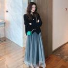 Wave Hem Cardigan / Asymmetric A-line Midi Mesh Skirt