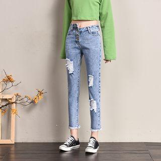 Frayed Hem Ripped Cropped Skinny Jeans