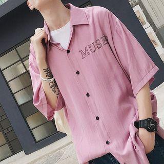 Couple Short Sleeve Print Shirt