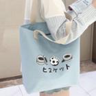 Print Canvas Tote Bag Japanese Character - Light Blue - One Size