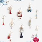 Japanese Style Alloy Dangle Earring (various Designs)