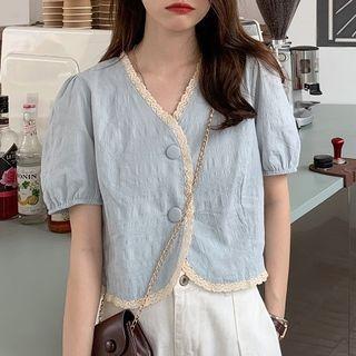 Short-sleeve Button-up Lace Trim Blouse