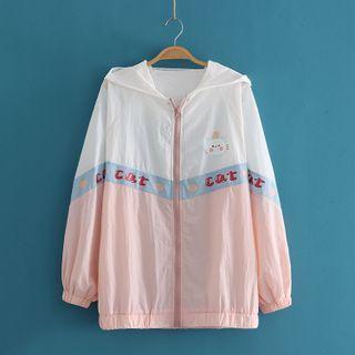 Cat Color-block Oversized Long Sleeve Jacket