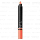 Nars - Satin Lip Pencil (#9215) 2.2g