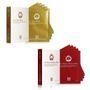 10 Art - Erh Mask 5 Pcs - 2 Types