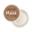 Etude House - Melting Chocolat Lip Sleeping Mask #white Chocolate 15g 15g