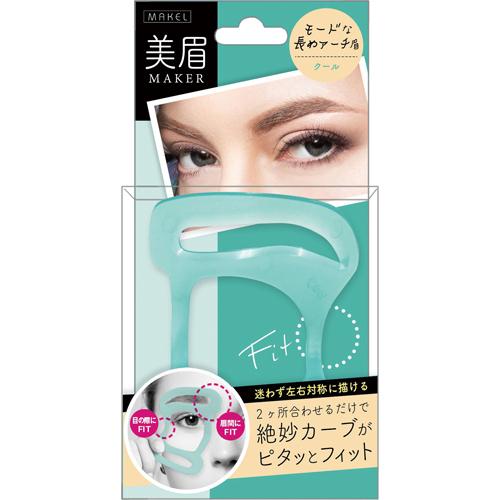 Lucky Trendy - Beautiful Eyebrow Maker (cool) 1 Pc