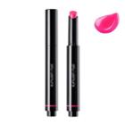Shu Uemura - Tint In Balm Lip Color (#03 Pink Hype) 1.8g/0.06oz