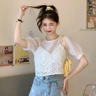 Set: Balloon-sleeve Chiffon Blouse + Floral Embroidered Camisole Top