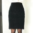 Zip-back H-line Lace Skirt