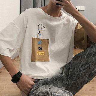 Color Block Giraffe Print Elbow-sleeve T-shirt