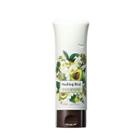 Healing Bird - Botanical Souffle Body Cream #freesia & Green Bouquet 200ml 200ml