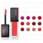 Shiseido - Lacquerink Lip Shine - 12 Types