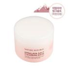 Nature Republic - Himalaya Salt Cleansing Balm Pink Salt 90ml