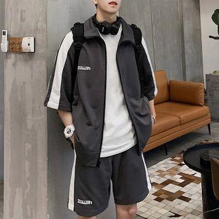Set: Elbow-sleeve Contrast Trim Zip-up Jacket + Shorts