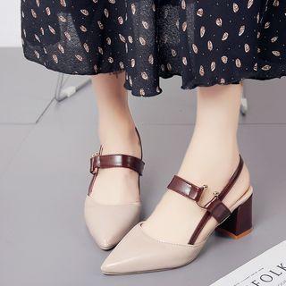 Chunky Heel Pointed Sling Back Sandals