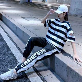 Elbow-sleeve Cutout Striped T-shirt / Letter Contrast Trim Harem Pants / Set