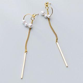 925 Sterling Silver Bar Faux Pearl Dangle Earring 1 Pair - Through Earrings - One Size