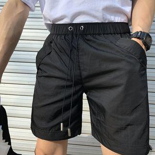 Adjustable Cuff Shorts