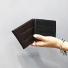 Faux Leather Embossed Card Wallet