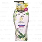 Kose - Salon Style Rich Moisture Shampoo (argan Oil & Organic Herbs) 500ml