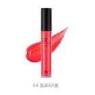 The Face Shop - Ultra Shine Lip Gloss - 8 Types #04 Pink Macaroon