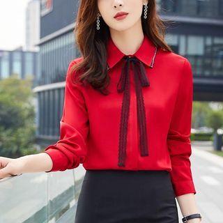 Plain Shirt / Ruffle Hem Pencil Skirt