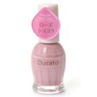 Ducato - Natural Nail Color (#n20) 1 Pc