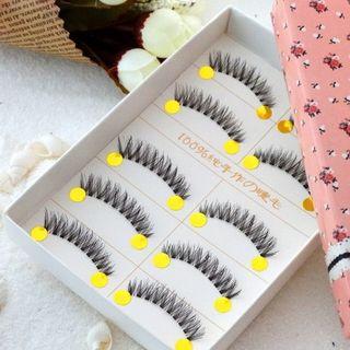 False Eyelashes #xsr20 (5 Pairs) As Shown In Figure - One Size