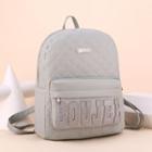 Lettering Faux Leather Backpack Gray - One Size