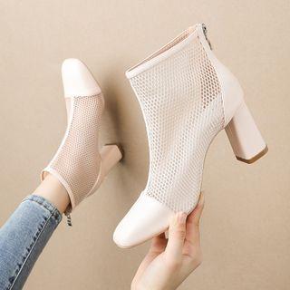 Chunky Heel Perforated Short Boots