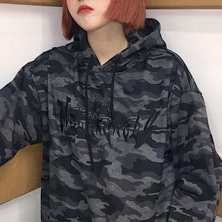 Camo Print Embroidered Hoodie