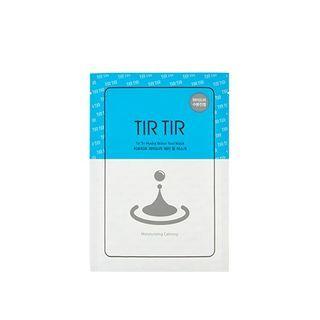 Tirtir - Hydra Water Feel Mask Set 25ml X 5 Pcs