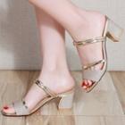 Glitter Strappy Block Heel Slide Sandals