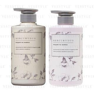 Rbp - Mercuryduo Amino & Mineral Shampoo 480ml - 2 Types