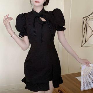 Short-sleeve Ruffle Sheath Qipao